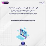 ساخت سایت | بهترین روش در سال 2023