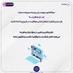 ساخت سایت | بهترین روش در سال 2023