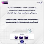 معرفی مرفوک | شبکه توسعه وب | بخش اول