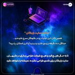 10- Build Free Site -02