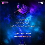 10- Build Free Site -03