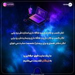 10- Build Free Site -05