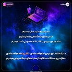 10- Build Free Site -06