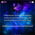 10- Build Free Site -08