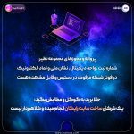 10- Build Free Site -09