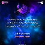 ساخت سایت رایگان